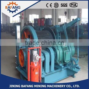 Factory Direct Sale Coal Mining Electric Multi Purpose Doubel Speed Winch thumbnail-3