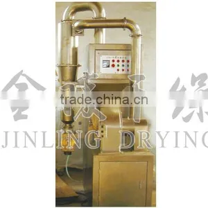 WFS Rough Mixer/Grinder/ Grinding Machine/Herb Mill thumbnail-1
