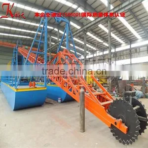 ISO/SGS China Supplier Chain Bucket Gold Dredge/Dredging Ship thumbnail-3