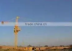 QTZ80D(TC5613A)tower Crane thumbnail-1