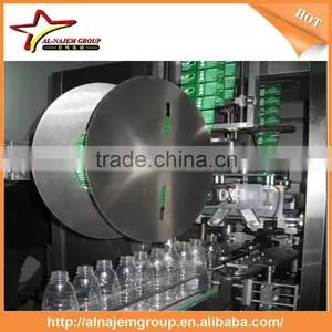 Automatic Sleeve Labeling Machine for Packing System CY-350 thumbnail-4