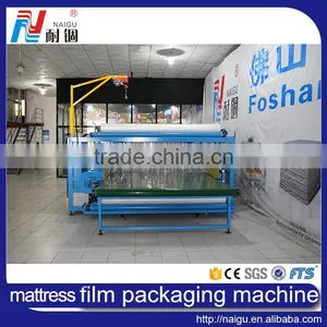 China NaiGu Factory Manufacture Mattress Automatic Film Packaging Machine thumbnail-2
