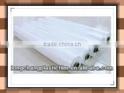 Agricultural Plastic Film thumbnail-1