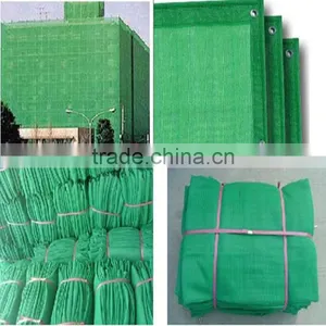 PE Knitted 9 Needles Building Plastic Green Construction Nets thumbnail-2