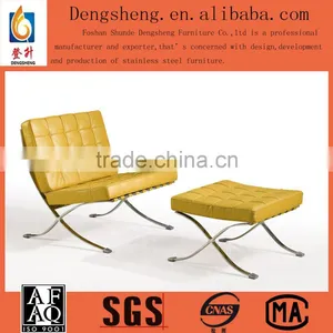 Cheap Barcelona Chair With Ottoman Living Room Lounge Chair thumbnail-1