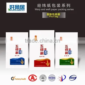 China Food Grade Kraft Paper Bread Bag of Customer Design thumbnail-1