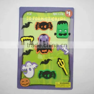 3D Foam Stickers thumbnail-1