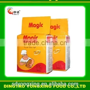 Instant Active Dry Yeast for Food Industry thumbnail-1