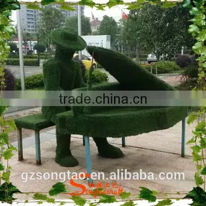 2015 Chinese Hottest Artificial Landscape Grass Topiary Violin Instrument thumbnail-2