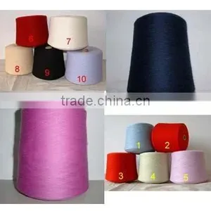 Cashmere Yarn thumbnail-1