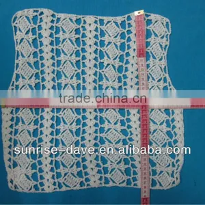 Cotton Crochet Knitted Square Patch for Kid Clothes thumbnail-1