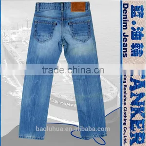 S1112K Medium Indigo Girls Kids Boys Handcraft Pants Trousers Wrinkle Slim Jeans thumbnail-2