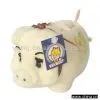 Sell Plush Toy (Piggy Bank) thumbnail-1