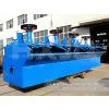 Flotation Separation Process thumbnail-2