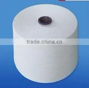 High Tenacity Pva Yarn From China Suppliers thumbnail-3