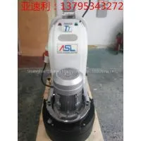 ASL-550-T7 Concrete Floor Grinding Machine thumbnail-1