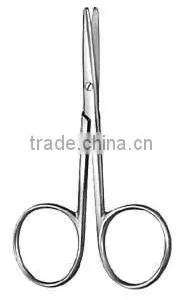 Lexer-Baby Dissecting Scissors thumbnail-1