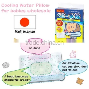 Comfortable and Safety Cooling Baby Pillow Made in Japan Wholesale thumbnail-1