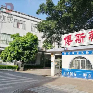 Dongguan Bosidi New Material Co., Ltd company overview - view 1 thumbnail