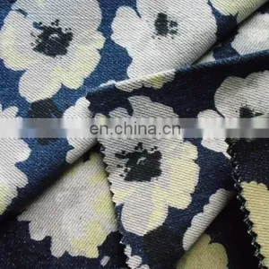 Denim Jacket With Leopard Print Selvedge Denim Fabric thumbnail-1