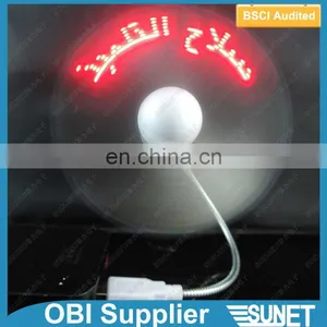 Air Cooling Flashing Programmable Message Portable LED Usb Mini Fan thumbnail-4