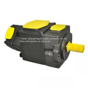 Yuken PV2R34-94-237-F-RAAA-31 Double Vane Pump thumbnail-1