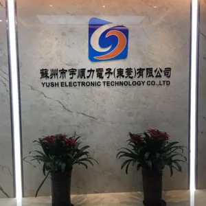 YUSH Electronic Technology Co.,Ltd company overview - view 1 thumbnail