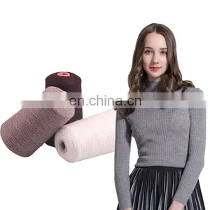 Wholesale Care 2/60 100% Wool Super Popular Merino Wool Yarn Dyed thumbnail-2
