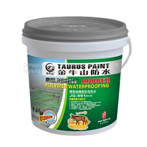 JG991 Silicone Rubber Waterproof-12KG-Light Gray thumbnail-1