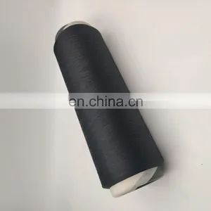 Wholesale China Supplier Nylon 6 Stretch DTY 70D/24F Filament Yarn Strech Nylon 6 Dty 70/24/1 Black thumbnail-2