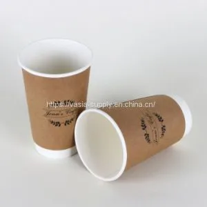 Wholesale Disposable Custom Personalised Printed Paper Hot Coffee Cup 8oz With Lids thumbnail-1