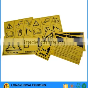 OEM Eco-friendly Soft PVC Plastic Sticker for Safe Symbol thumbnail-1