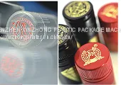 Automatic Flat Top Glass Bottles Cap Hot Foil Stamping Machine for Metal Plastic Container Caps Hot Stamp Printer Maquina thumbnail-5