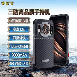 Cheapest 6.78 Inch MTK6789 Octa-Core Android 12 12+256G 9800mAh Fingerprint Unlock NFC IP68 Rugged Phone Waterproof Mobile Phone thumbnail-1