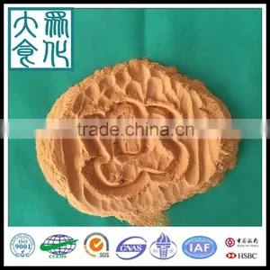 Mineral Water Treatment Polymer Flocculant Pfs Poly Ferric Sulphate thumbnail-1