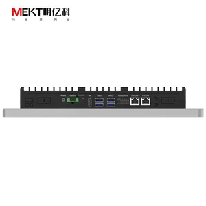 19/17/15 Inch Capacitive Touch All-in-Ones Smart Terminal Query Automation Industrial Control Equipment Embedded Industrial Computer thumbnail-5