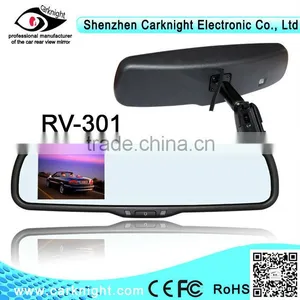 2014 Hot Selling Product 3.0 Inch Special Car Rearview Mirror thumbnail-1