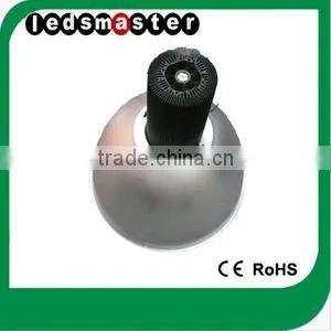 Outdoor High Bay thumbnail-1