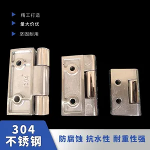 Weak Channel Lock Square Stainless Steel Hinge 50 * 50 Heavy-duty Cabinet Door Hinge thumbnail-3