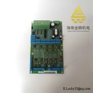 ABB LDMUI-01 (61320946C) – Local Drive/Converter User Interface Module for PCS/Drive Cabinets thumbnail-2