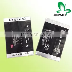 Hermetic Sealed Bags for Tea Package thumbnail-1