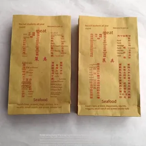 Paper Bags for Duck Necks Packaging, Paper Bags for Marinated Ducks and Chickens, Kraft Paper Bags for Air-dried Duck Necks and Wings, Kraft Paper Bags for Chicken Necks and Frames thumbnail-3
