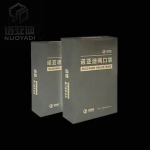High Strength PP Woven Bags Valve Putty Powder Waterproof Moisture-proof Laminated Industrial Packaging Sacks thumbnail-2