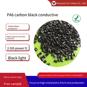 Pa6 Carbon Black Conductive Masterbatch, Conductive Nylon Pa6, Antistatic Carbon Nanotube, Spinning, Flame-retardant and Antistatic Pa6 thumbnail-1