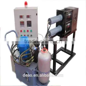Automatic Screen Changer thumbnail-1