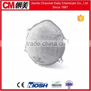 CM Active Carbon Face Mask With N95 FFP1/FFP2 Respirator thumbnail-1