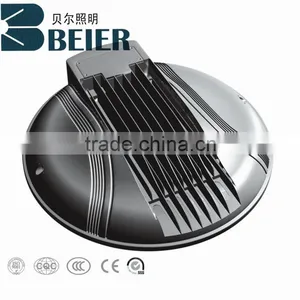 40W Solar Led Street Light Lighting ,Effect Equal To 250W High Pressure Sodium Lamp thumbnail-1