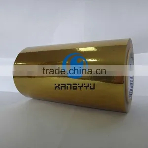 Self Adhesive Aluminium Foil Tape thumbnail-2