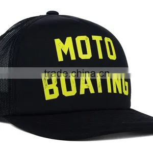 Fashion Customized 5 Panel Cheap Printing Short Brim Sponge Trucker Cap Manufacturer thumbnail-3