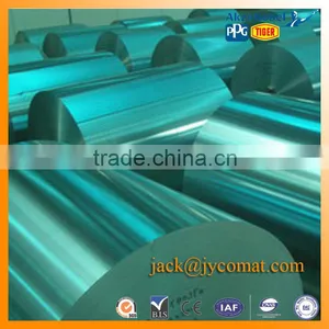Aluminium Tranformer Coil/foil/strip 8011 thumbnail-1